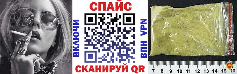 БУТИРАТ 1.4BDO Шумерля