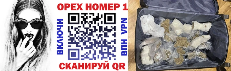 КОКАИН 99% Шумерля