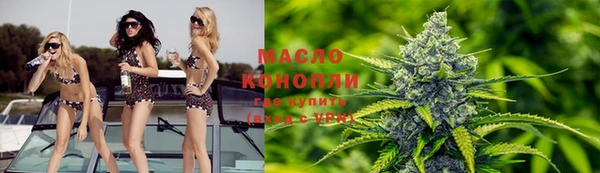 круглые Волосово