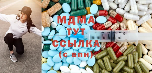 сатива Волоколамск