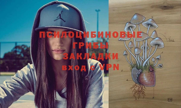 круглые Волосово