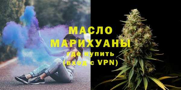 сатива Волоколамск
