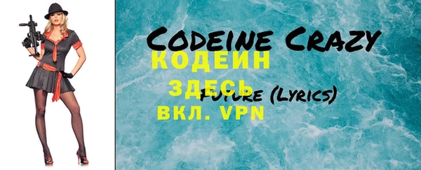 круглые Волосово