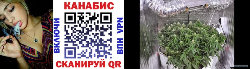 Бошки Шишки LSD WEED  Шумерля 